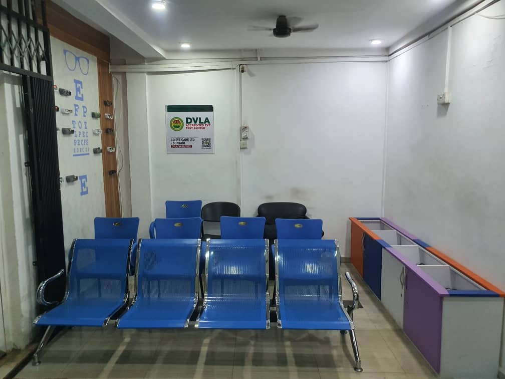 Comfortable waiting room at 3D Eye Care Limited